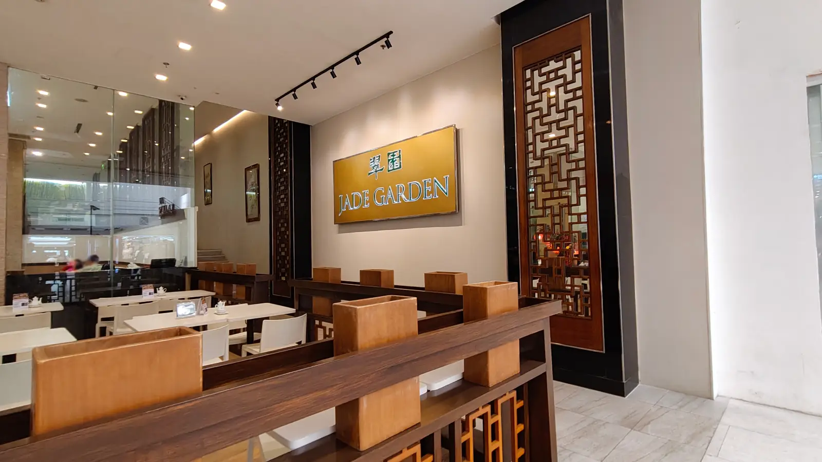 JADE GARDEN in Glorietta